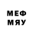 МЕТАДОН кристалл BELOV1555