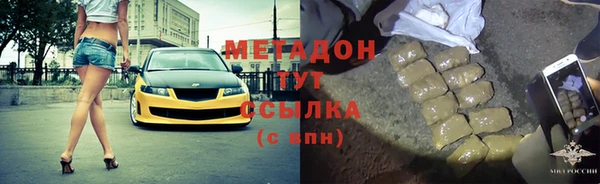 кокс Вяземский