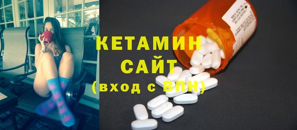 дживик Вязьма