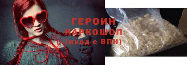 кокс Вяземский