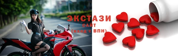 кокс Вяземский