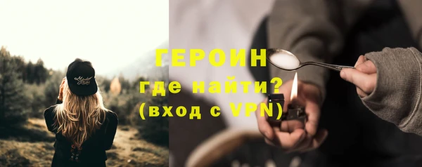 2c-b Тобольск