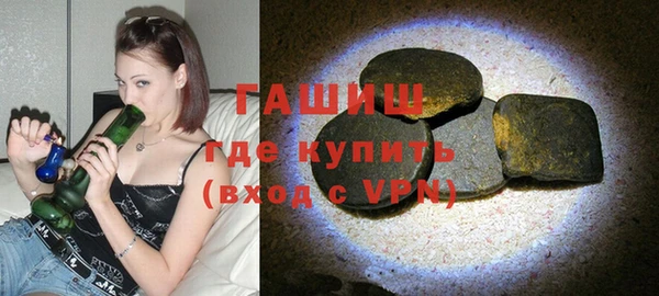 гидра Тихвин