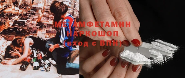 скорость Верхнеуральск