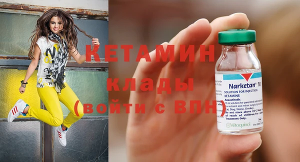 индика Вязники